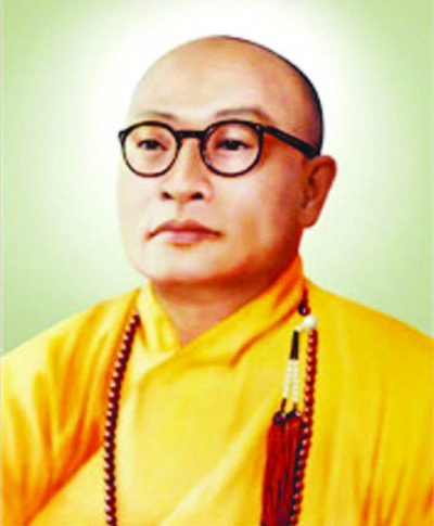 Thích Thiện Hoa